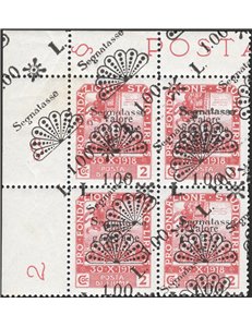 Terre Redente - Fiume - 1921 - Segnatasse Fondazione Studio L. 1 su 2 c. rosa bruno in quartina angolo di foglio con doppia sopr