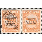 Terre Redente - Fiume - 1921 - Segnatasse Fondazione Studio L. 0,06 su 20 c. arancio coppia orizzontale di cui uno senza soprast