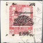 Terre Redente - Fiume - 1921 - Segnatasse Fondazione Studio L. 1,00 su 2 c. rosa bruno con doppia soprast. su frammento, n° 35i.