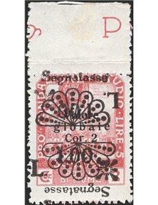 Terre Redente - Fiume - 1921 - Segnatasse Fondazione Studio L. 1,00 su 2 c. rosa bruno con doppia soprast. di cui una capovolta,