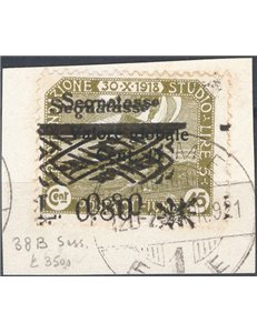 Terre Redente - Fiume - 1921 - Segnatasse Fondazione Studio L. 0,80 su 45 c. oliva con doppia soprast. su frammento, n° 38b. Cat