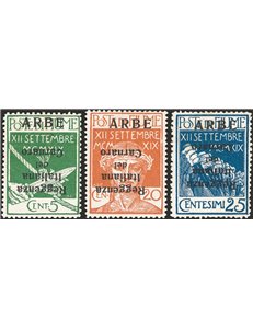 Terre Redente - Fiume - Arbe - 1920 - Reggenza Italiana del Carnaro con soprast. capovolta, n° 1a + 3a + 4a. Cert.: IC. Cat. € 4