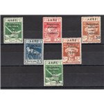 Terre Redente - Fiume - Arbe - 1920 - Reggenza Italiana del Carnaro soprast., serie n° 5/10. Cat. € 700 (*)