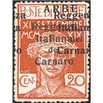 Terre Redente - Fiume - Arbe - 1920 - Reggenza Italiana del Carnaro 20 c. con doppia soprast. "Reggenza Italiana del Carnaro", n