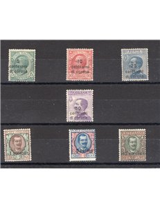 Terre Redente - Dalmazia - 1919/22 - Soprast., serie n° 1/8. Cert.: Biondi. Cat. € 700 (**)