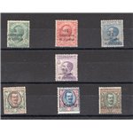 Terre Redente - Dalmazia - 1919/22 - Soprast., serie n° 1/8. Cert.: Biondi. Cat. € 700 (**)