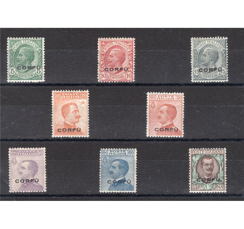 Terre Redente - Corfù - Occup. Militare Italiana - 1923 - Soprast., serie n° 1/8 con ottima centratura. Cert.: Biondi. Cat. € 97