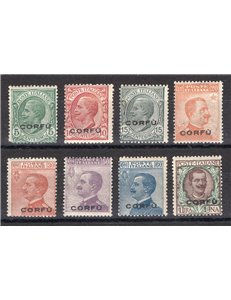 Terre Redente - Corfù - Occup. Militare Italiana - 1923 - Soprast., serie n° 1/8. Cert.: IC. Cat. € 325 (**)