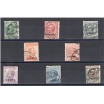 Terre Redente - Corfù - Occup. Militare Italiana - 1923 - Soprast., serie n° 1/8. Cat. € 220 (U)