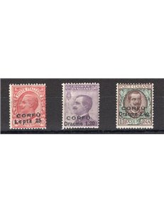 Terre Redente - Corfù - Occup. Militare Italiana - 1923 - Soprast., serie n° 9/11. Cert.: Biondi. Cat. € 600 (**)