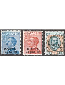 Terre Redente - Corfù - 1923 - Soprast. non emessi, serie n° 12/14. Cat. € 200 (**)
