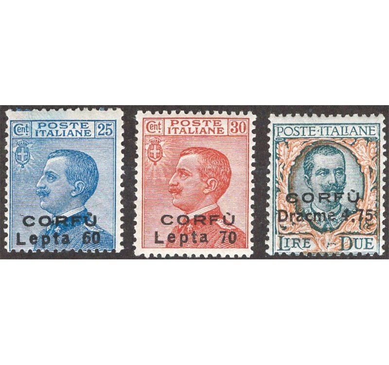 Terre Redente - Corfù - 1923 - Soprast. non emessi, serie n° 12/14. Cat. € 200 (**)