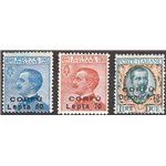 Terre Redente - Corfù - 1923 - Soprast. non emessi, serie n° 12/14. Cat. € 200 (**)