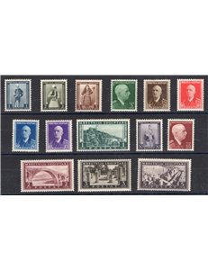 Occup. Italiane - Albania - 1939/40 - Ordinaria serie n° 16/29. Cert.: IC. Cat. € 875 (**)