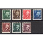 Occup. Italiane - Albania - 1942 - Unione Italo - Albanese, serie n° 30/36. Cert.: Biondi. Cat. € 400 (**)