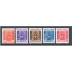 Occup. Italiane - Albania - 1940 - Segnatasse stemma albanese, serie n° 1/5. Cert.: IC. Cat. € 1.500 (**)
