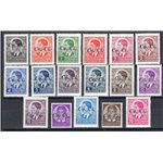 Occup. Italiane - Lubiana - 1941 - Francobolli di Jugoslavia Re Pietro soprast. "Co. Ci.", serie n° 1/17. Cert.: IC. Cat. € 1.87
