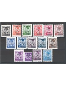Occup. Italiane - Lubiana - 1941 - Francobolli di Jugoslavia Re Pietro con soprast. "Alto Commissariato per la Provincia di Lubi