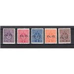 Occup. Italiane - Lubiana - 1941 - Segnatasse. soprast. "Co. Ci.", serie n° 1/5. Cat. € 150 (**)