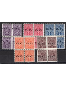 Occup. Italiane - Lubiana - 1941 - Segnatasse. soprast. "Co. Ci." in quartina, serie n° 1/5. Cat. € 600++ (**)