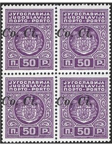 Occup. Italiane - Lubiana - 1941 - Segnatasse. 50 p. violetto in quartina con soprast. "Co. Ci." fortemente spostata in alto e a
