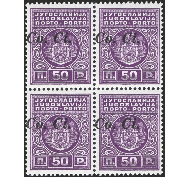 Occup. Italiane - Lubiana - 1941 - Segnatasse. 50 p. violetto in quartina con soprast. "Co. Ci." fortemente spostata in alto e a
