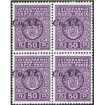Occup. Italiane - Lubiana - 1941 - Segnatasse. 50 p. violetto in quartina con soprast. "Co. Ci." fortemente spostata in alto e a