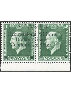 Occup. Italiane - Cefalonia e Itaca - Argostopoli - 1941 - Giorgio II 1 d. + 1 d. verde in coppia con la soprast. di Argostopoli