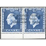 Occup. Italiane - Cefalonia e Itaca - Argostopoli - 1941 - Giorgio II 8 d. + 8 d. azzurro in coppia con la soprast. di Argostopo