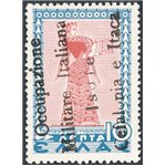 Occup. Italiane - Cefalonia e Itaca - Itaca - 1941 - Mitologica 10 £ azzurro e bruno rosso con soprast. a mano su singolo valore