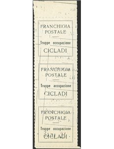Occup. Italiane - Isole Cicladi - 1941 - Franchigia postale "Isole Cicladi" su carta bianca, trittico con doppia stampa, varietà