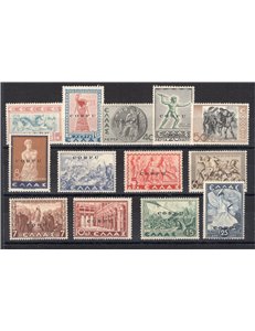 Occup. Italiane - Corfù - Occup. Militare Italiana - 1941 - Mitologica soprast., serie n° 19/31. Cert.: Biondi. Cat. € 3.750 (**