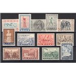 Occup. Italiane - Corfù - Occup. Militare Italiana - 1941 - Mitologica soprast., serie n° 19/31. Cert.: Biondi. Cat. € 3.750 (**