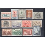 Occup. Italiane - Corfù - Occup. Militare Italiana - 1941 - Mitologica soprast., serie n° 19/31. Cert.: Biondi. Cat. € 1.500 (*)
