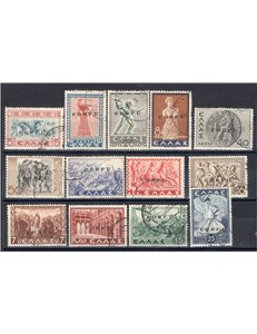 Occup. Italiane - Corfù - Occup. Militare Italiana - 1941 - Mitologica soprast., serie n° 19/31. Cert.: Biondi. Cat. € 975 (U)
