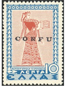 Occup. Italiane - Corfù - Occup. Militare Italiana - 1941 - Mitologica 10 lepta con errore "Tipy" soprast. invece che "Typi", n°