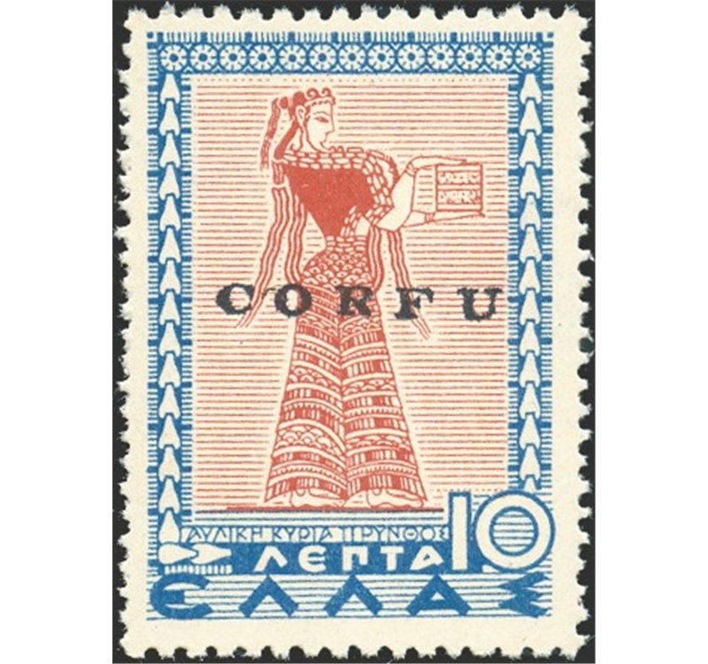 Occup. Italiane - Corfù - Occup. Militare Italiana - 1941 - Mitologica 10 lepta con errore "Tipy" soprast. invece che "Typi", n°
