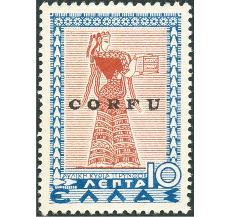 Occup. Italiane - Corfù - Occup. Militare Italiana - 1941 - Mitologica 10 lepta con errore "Tipy" soprast. invece che "Typi", n°