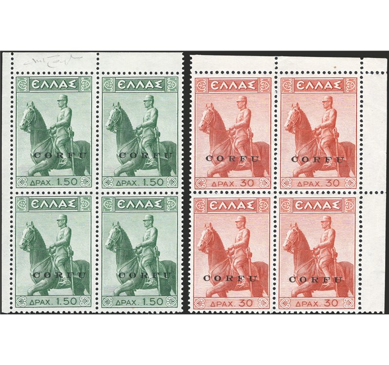 Occup. Italiane - Corfù - Occup. Militare Italiana - 1941 - Monumento equestre, serie n° 32/33 in quartina. Cert.: IC. Cert.: Ra