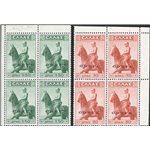 Occup. Italiane - Corfù - Occup. Militare Italiana - 1941 - Monumento equestre, serie n° 32/33 in quartina. Cert.: IC. Cert.: Ra