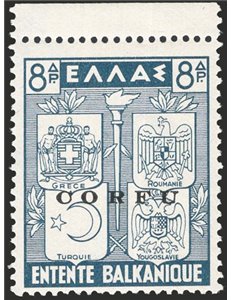 Occup. Italiane - Corfù - Occup. Militare Italiana - 1941 - Intesa balcanica 8 d. ardesia soprast., n° 34. Firm.: AD - Chia. Cer