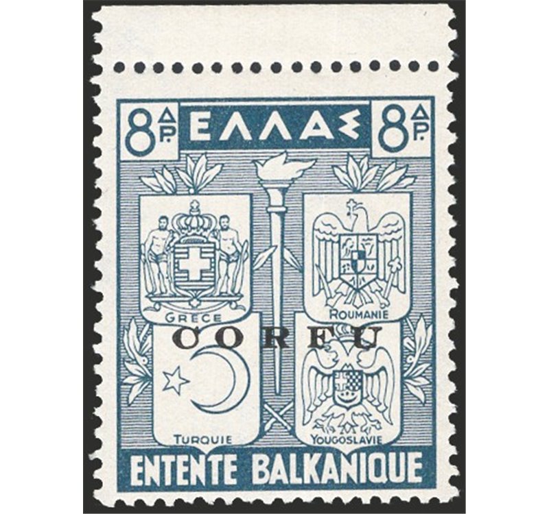 Occup. Italiane - Corfù - Occup. Militare Italiana - 1941 - Intesa balcanica 8 d. ardesia soprast., n° 34. Firm.: AD - Chia. Cer