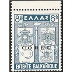 Occup. Italiane - Corfù - Occup. Militare Italiana - 1941 - Intesa balcanica 8 d. ardesia soprast., n° 34. Firm.: AD - Chia. Cer
