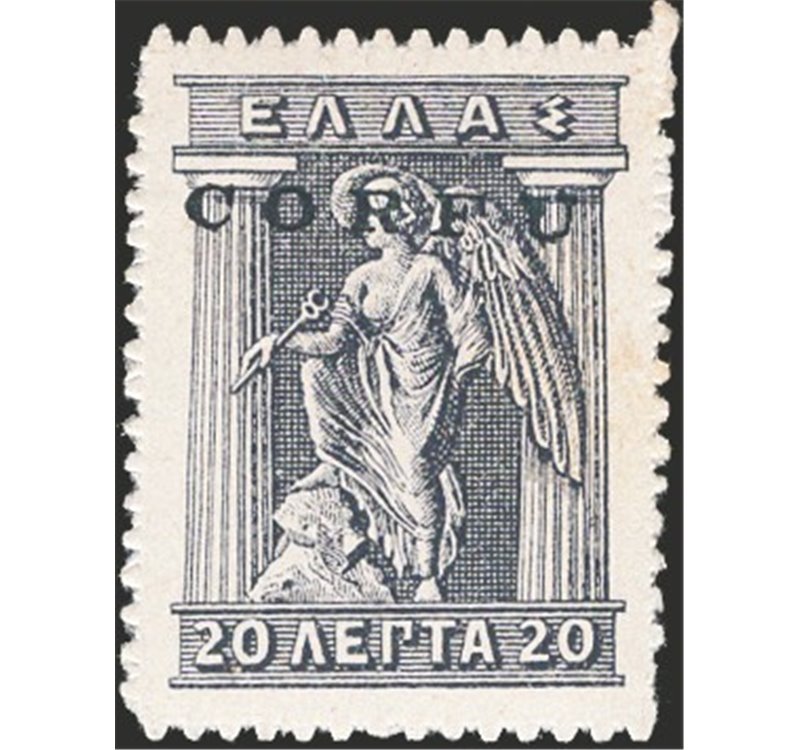 Occup. Italiane - Corfù - Occup. Militare Italiana - 1941 - Tipo Iris (n° 197B) 20 lepta grigio, prova. Cert.: Biondi. Cat. € 13