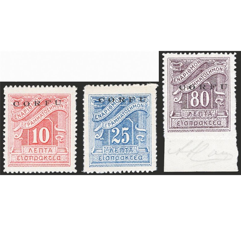 Occup. Italiane - Corfù - Occup. Militare Italiana - 1941 - Segnatasse soprast., serie n° 1/3. Firm.: AD - Fiecchi. Cert.: IC. C