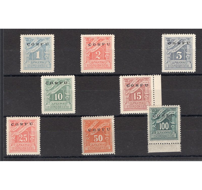 Occup. Italiane - Corfù - Occup. Militare Italiana - 1941 - Segnatasse di Grecia soprast., serie n° 4/11. Cert.: Biondi. Cat. € 