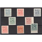 Occup. Italiane - Corfù - Occup. Militare Italiana - 1941 - Segnatasse di Grecia soprast., serie n° 4/11. Cert.: Biondi. Cat. € 