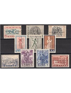 Occup. Italiane - Occup. Militare Isola Leucade - 1941 - Francobolli di Grecia con soprast. "Italia Occupazione Militare Isola L