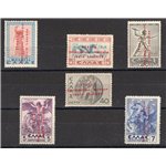 Occup. Italiane - Occup. Militare Isola Leucade - 1941 - Francobolli di Grecia serie Mitologica con soprast. non autorizzata "It