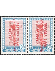 Occup. Italiane - Occup. Militare Isola Leucade - 1941 - Francobolli di Grecia serie Mitologica 10 lepta con doppia soprast. non